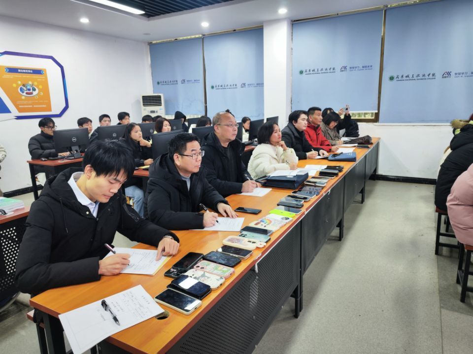 开学 第一课.jpg